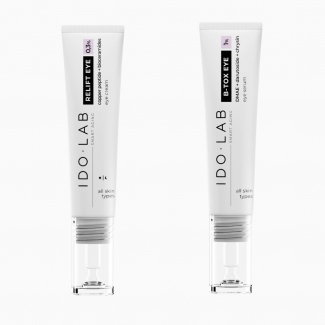 copy of 01|SMART AGING Revitalizing anti wrinkle set